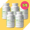 More H Cabbage Enzyme Salmushi Cabbage Tablets 3 boxes /