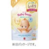Kewpie Moist Full Body Baby Soap, Foam Type, Refill, 11.8