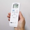 Sharp sya-puru-mueakon Dedicated Easy Remote Control sharp AZ – HRC1 