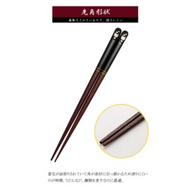 Ishida 10213 Smile Cat Chopsticks, Made in Japan, Black 7.1 inches (18 cm)