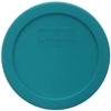 Pyrex 7201-PC 4-Cup Turquoise Plastic Replacement Food Storage Original Genuine
