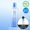 [Cooling Introductory Item/Four-Season Cooling] Cell Fusion C Post Alpha Cooling