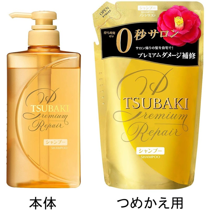 TSUBAKI Premium Repair Shampoo, Refill, 11.2 fl oz (330 ml)