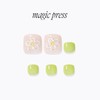 Dessing Diva Jang Won-young's PICK Summer Juicy Pedi 4-Piece Set