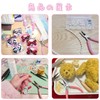 ZHEJIA Handicraft Pliers, Accessory Tool, Set of 3, Pliers, Flat