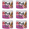 Canned Miso Simmered Mackerel – 6 Pack (160g Each) –