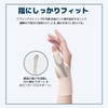 Kanoki Wrist Thumb Supporter, Thumb Base Support, Tendon Sheath Supporter,
