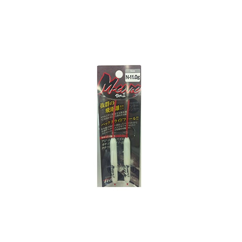 TICT M Caro Ver. 2 N-Type 0.4 oz (11.0 g)