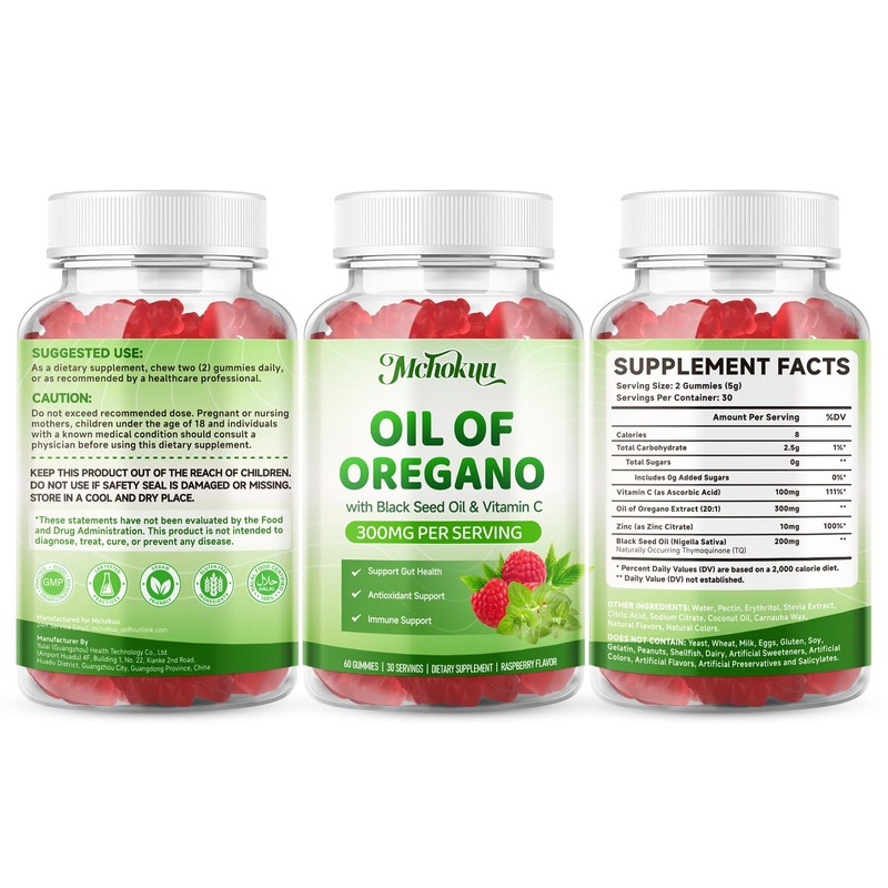 Mchokuu Oil of Oregano with Black Seed Oil Gummies, Raspberry,