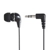 Dynamic Sealed In-Ear Monaural Single Ear (Left Only) Earphones 0.6m
