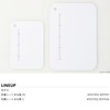 Takagi Antibacterial Sheet Cutting Board, White, S, Cutting Board, White,