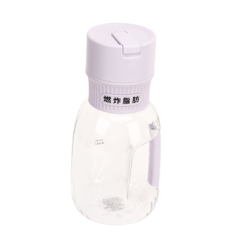 Sport Portable Blender Outdoor Juice Barrel 1000ml Large Capacity Crushed