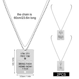 2 Pieces Bring Them Home Now Necklaces, Israeli Military Style Dog Tag Necklace with Stand and Israel Necklace for Men and Women, Stainless Steel, No Gemstone