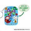 Artec 22045 Educational Toy Indoor Play Roulette Key Holder, Light