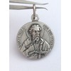 I G J Medalla de San Pablo el Apóstol -