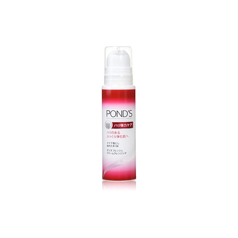 POND's Fresh Cream Cleansing Resilient Care, 4.8 oz (136 g)