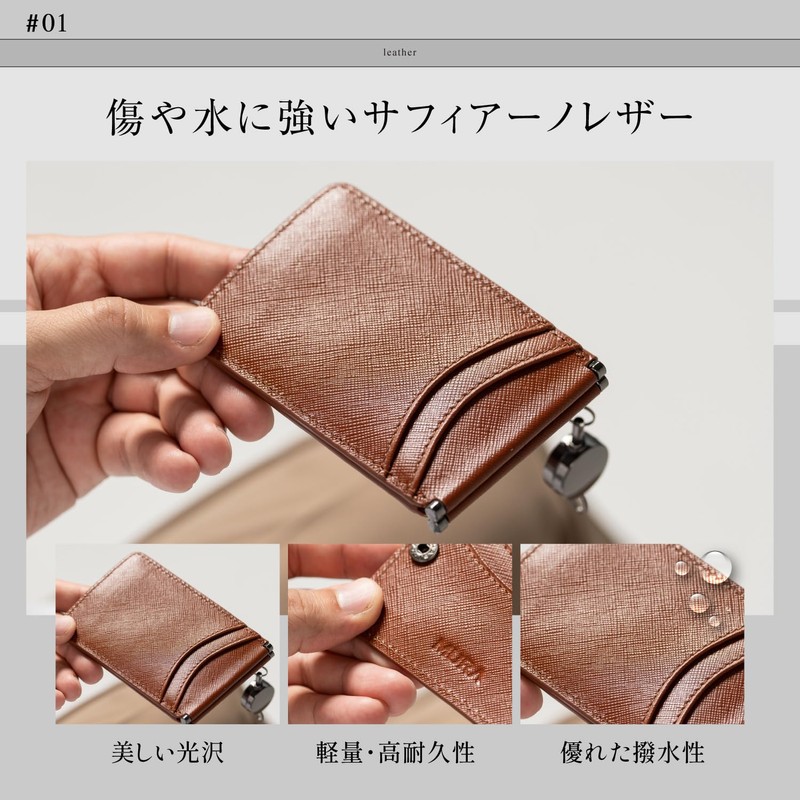 Mura Men's Passcase ID Card Holder with Reel Genuine Leather,
