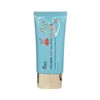 이켈 선크림 자외선차단제 미백 콜라겐 썬크림 70ml Ikkle Sun Cream UV Protection Whitening Collagen Sun Cream 70ml