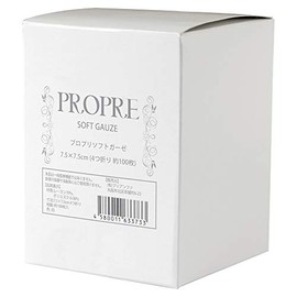 PRE GEL PROPRE Soft Gauze 100 Count