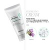 Orjad Orzad Energizing Cream 240ml for dry skin + 5