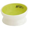 ADD. MATE Rabbit Dish, Easy to Eat Ceramic Rabbit Dish