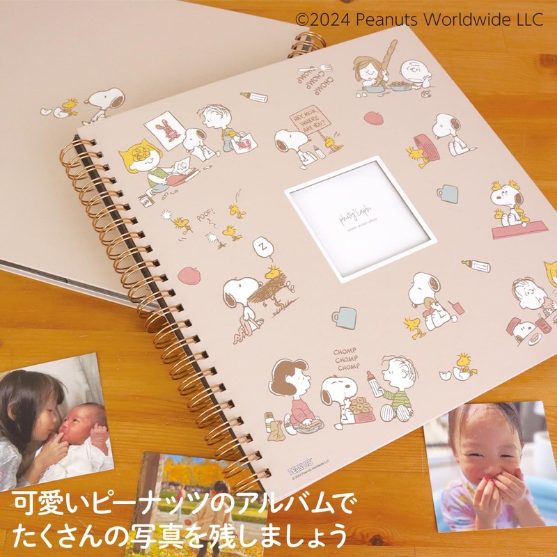 Nakabayashi WORA-SQ-378-PE2 Peanuts Snoopy Window Opening Album (Case Included)