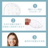 Eye Patch 2 Pieces After Surgery Transparent Ventilation Eye Shield