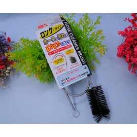 GEX Hose Cleaner Brush, Long Type, GEX