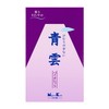 Nihon Kodo Aoun Violet Rose, Approx. 6.7 oz (190 g)