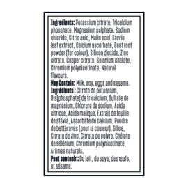 Vega Sport Hydration Electrolyte Powder Berry (40 Servings) Vegan Hydrator, Keto Friendly, Gluten Free, Non Dairy, Sugar Free, Non GMO, 148g (Packaging May Vary)