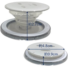 Face Pack, Compatible with MagSafe, Maho Grip, Microfiber Cloth Included, Korea, Cute, Grip Tok, Face Pack, Face Mask, Monochrome, Smartphone Ring, Smartphone Holder, Drop Prevention (White)