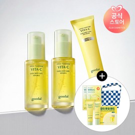 Clio (현대홈쇼핑)잡티SET 구달 청귤세럼알파30ml x2+아이크림30ml+(증정)테리파우치+세럼10ml+크림10ml+ (Hyundai Home Shopping) Spot Treatment SET Gudal Jeongyul Serum Alpha 30ml x2 + Eye Cream 30ml + (Bonus) Terry Pouch + Serum 10ml + Cream 10ml +