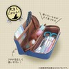 Kutsuwa AK067PK Pen Case, Elgaba, Pink