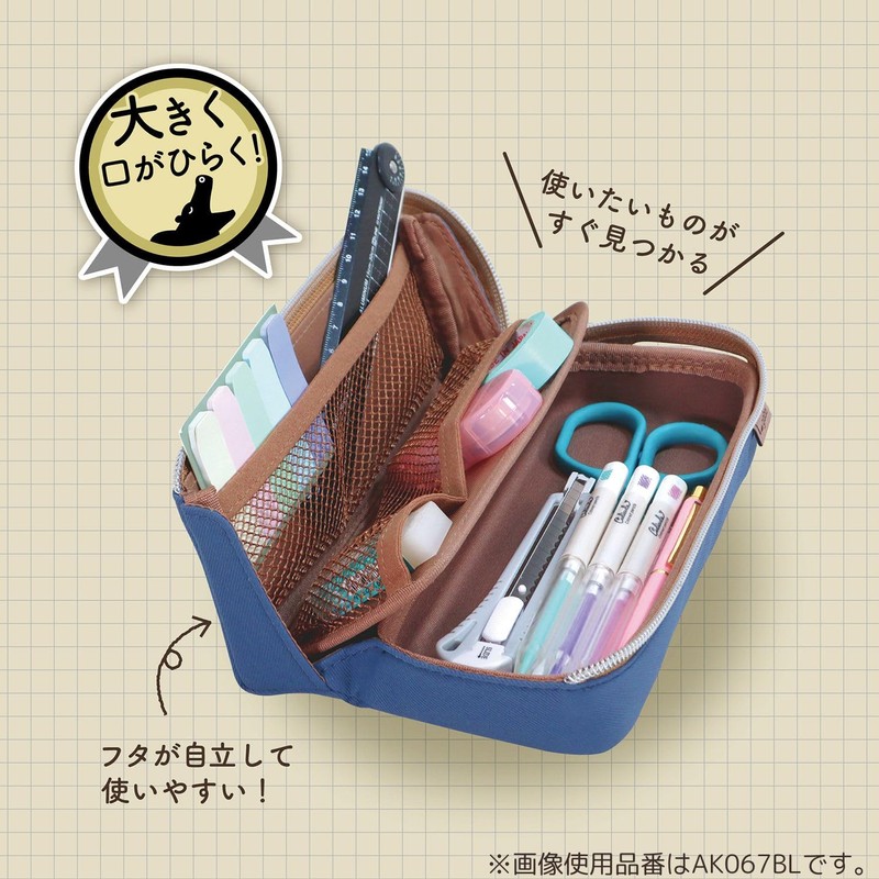 Kutsuwa AK067PK Pen Case, Elgaba, Pink