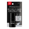 Primavista Skin Protect Base, Prevents Sebum Debris, For Ultra-Oily Skin,