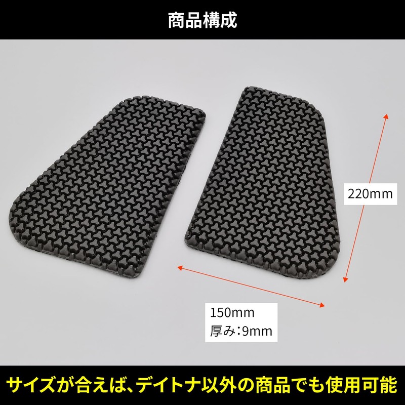 Daytona SAS-TEC CP-7 32506 Motorcycle Chest Protector, Triple Flex, Thin,