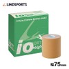 LINDSPORTS ライトイオテーププラス キネシオロジーテープ テーピング 幅75mm×5.0m 1箱4本入 (1)