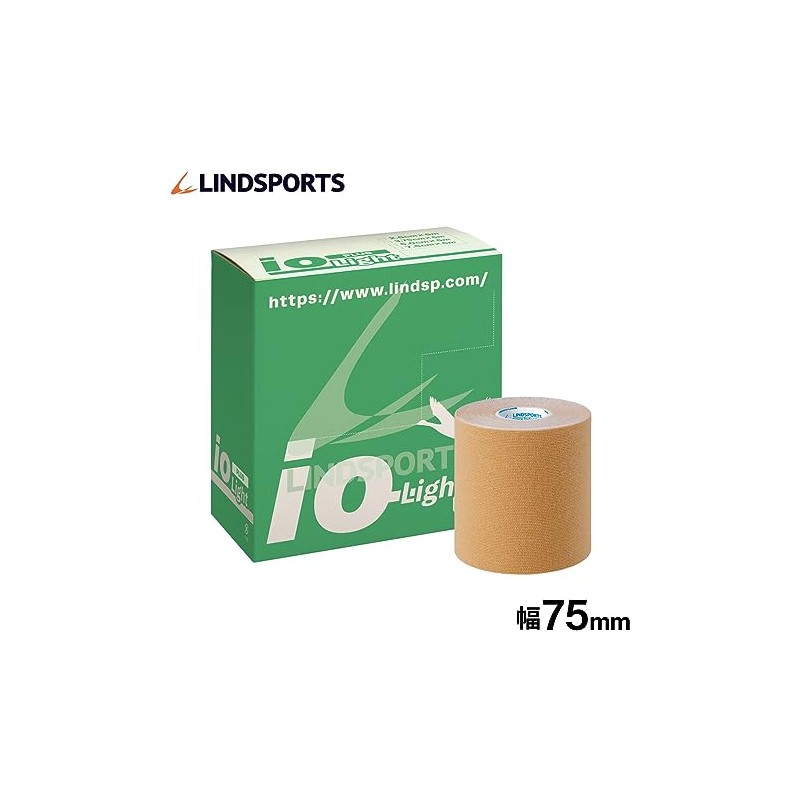 LINDSPORTS ライトイオテーププラス キネシオロジーテープ テーピング 幅75mm×5.0m 1箱4本入 (1)