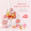 A'PIEU Juicy Pan Water Blusher (VL01, Lavender Berry Water)