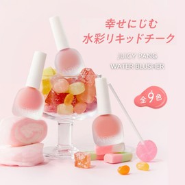 A'PIEU Juicy Pan Water Blusher (VL01, Lavender Berry Water)