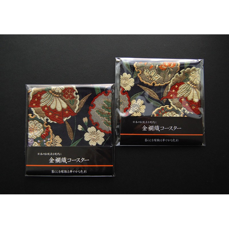 和風 金襴織着物コースター 2枚セット (葵 あおい）