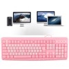 Keyboard USB Wired UltraThin Cute Cartoon for Home Office Laptop