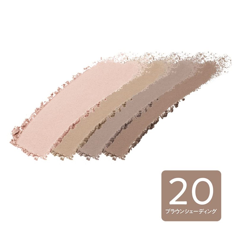 Cezanne Mix Color Cheek N 20 Brown Shading 7.1g 4-Color