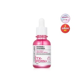 CNP DermaAnswer Pink Toning Deep In Shot Ampoule 30ml / 더마앤서 핑크토닝 딥인샷 앰플 30ml