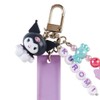 Sanrio 931241 Chromi Keychain (Cute Customized)