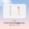 The Face Shop Eye Rise Dual Tear Bag Maker #03
