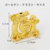 Renjzle Ash Proof Dragon Incense Holder for Buddhist Altar Zodiac