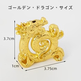 Renjzle Ash Proof Dragon Incense Holder for Buddhist Altar Zodiac Ornament Incense Holder Small Meditation Gold