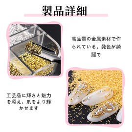 Doyime Nail Parts, Bullion Parts, 3D Sphere, Metal Bullion, Metal Parts, Gold, Silver, Rose Gold, Black, Nail Art Deco Parts, 0.04 inch (1 mm), 0.05 inch (1.2 mm), 0.06 inch (1.2 mm), 0.06 inch (1