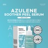 Sante Azulene Soother Peel Serum 50ml / 상떼 아줄렌 수더